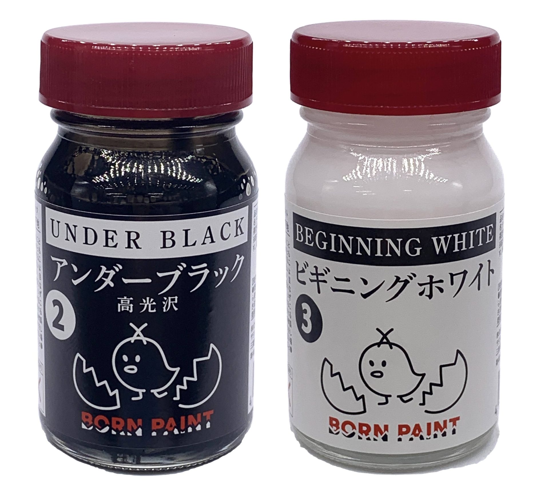 2-3/アンダーブラック,ビギニングホワイト ※生産終了｜BORN PAINT